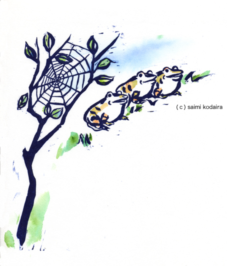 ����ڂ̂���